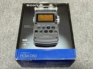 SONY PCM-D50 動作品 リニアPCMレコーダー 元箱付属