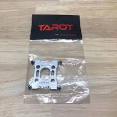 【未開封】TAROT  450PRO ラジコン　ヘリコプター　パーツ　部品