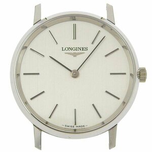 1円 稼働 ロンジン LONGINES 手巻き ラウンド シルバー文字盤 SS メンズ 腕時計