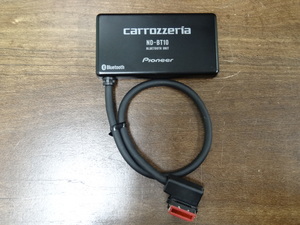 HKN0005【送料￥230】☆ carrozzeria ND-BT10 ☆ Bluetoothユニット