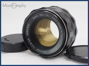 ★実用美品★ PENTAX ペンタックス Super-Takumar 55mm F1.8 ★完動品★同梱可 前後キャップ付 #i5499