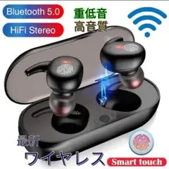 Bluetooth 5.0 イヤホン 重低音 高音質 スポーツ ヨガ 運動