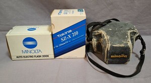 【中古品/カメラ&レンズ&フラッシュ】 minolta X-7ミノルタ一眼　フィルムカメラ/Ai-s Tokina 70-219㎜レンズ/フラッシュ//合計3品一式