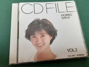 酒井法子◆『CD FILE VOL.2』ユーズドCD帯なし