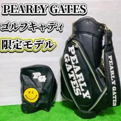 PEARLY GATES キャディバッグ ゴルフバッグ PGスマイル 限定モデル