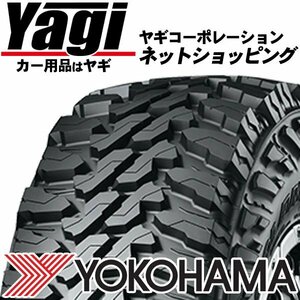 新品◆タイヤ4本■ヨコハマ　GEOLANDAR　M/T　G003　285/75R18　LT 129/126Q E■285/75-18■18インチ　（送料1本500円）