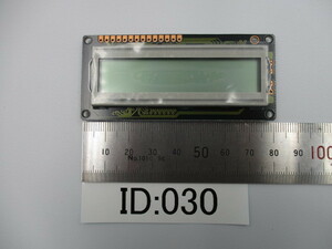 ID:030 未使用　長期保管品　RCM2065R 反射型液晶モジュール 16×2行