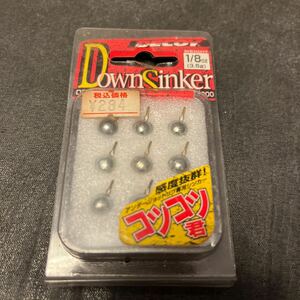 デコイ　ダウンシンカー 3.5g 1/8oz DS1 コツコツ君　ダウンショットシンカー DECOY DOWN SINKER 8個　ヘビダン　ドロップショット