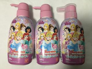 【要注意中身なし】子供用シャンプー ボトルのみ3本 300ml ディズニープリンセス 詰め替え ポンプ リンス