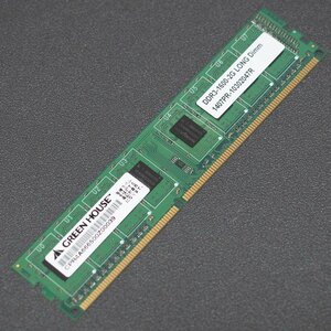 GREEN HOUSE DDR3-1600-2G LONG Dimm 1407PR-10302047R PC3-12800U 2GB