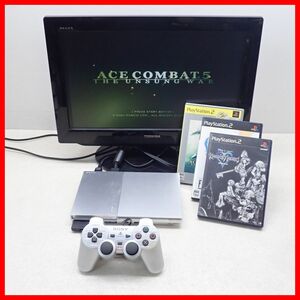 動作品 PS2 プレステ2 薄型 本体 SCPH-90000 サテン・シルバー + エースコンバット5 等 ソフト3本 まとめてセット SONY ソニー【20