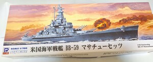 (送料無料)ピットロード米国海軍 サウス・ダコダ級戦艦 BB-59 マサチューセッツ1/700 スカイウェーブ W シリーズW158