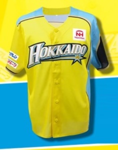 日本ハムファイターズ イエロー WE LOVE HOKKAIDO 限定 ユニフォーム 