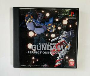 ★機動戦士ガンダム パーフェクトワンイヤーウォー　PS1 