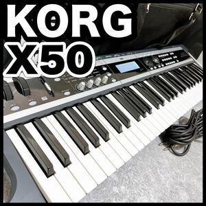 KORG コルグ シンセサイザー X50-61 鍵盤 ケース付き　電子ピアノ キーボード Music Synthesizer