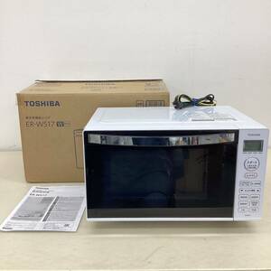 ＊【美品】TOSHIBA 電子レンジ ER-WS17 ホワイト 東芝単機能レンジ 家庭用 2022年製 動作品 レンジ 50/60HZ キッチン家電 取説 元箱付き