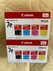 Canon キヤノン純正インクカートリッジ BCI-7e 4色マルチパック ×2箱セット【外箱無し】