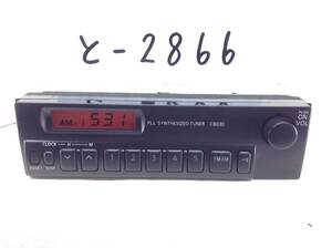 日産　28013 1JY0A/RN-9436L-B/CB03D　AM/FMラジオ　即決　保障付　