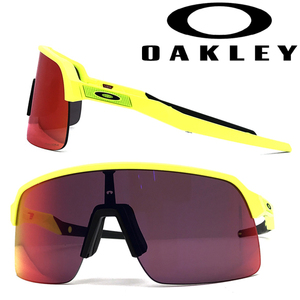 OAKLEY オークリー ブランド サングラス SUTRO LITE プリズムロード 0OO-9463-22