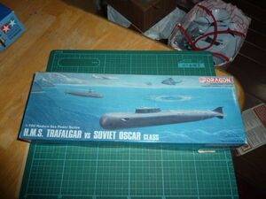 2隻入☆1/700 攻撃型原子力潜水艦トラファルガー & ソビエト オスカー級ミサイル潜水艦 ドラゴン DRAGON HMS TRAFALGAR vs SOVIET OSCAR