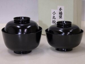 ☆美品！懐石道具【木製本漆　小丸椀　紙箱入】 飯椀：直径12.8cm蓋込み高さ11cm・汁椀：直径12.3cm蓋込み高さ8.5cm　茶道具　