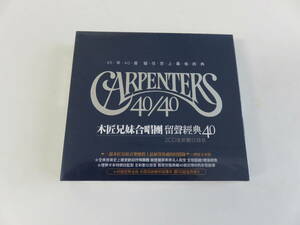 【未開封】カーペンターズ Carpenters 40/40 2CD 台湾盤 THE CARPENTERS 271 335-7