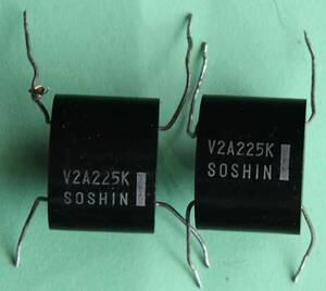 金田式　SOSHIN V2A225K　4端子コンデンサー