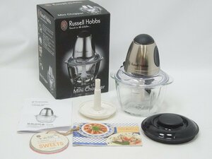 ‡0607 【1円スタート】 Russell Hobbs/ラッセルホブス Mini Chopper ラッセルホブス ミニチョッパー 14246JP おそらく未使用 中古品