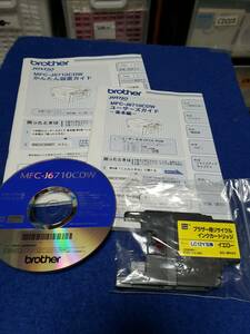 マニュアルのみの出品です M3886 BROTHER JUSTIO MFC-J6710CDW かんたん設置ガイド ユーザーズガイド基本編 のみでプリンタなどは無 CD有　