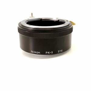 Nikon ニコン PK-3 27.5 接写リング