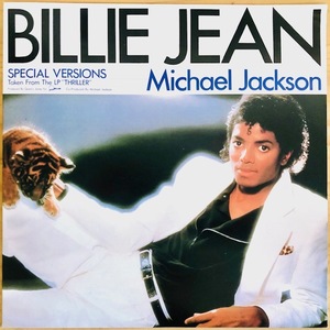 LP■SOUL/FUNK/MICHAEL JACKSON/BILLIE JEAN/EPIC 12 3P 490/国内84年ORIG SPECIAL VERSION 12inch 美盤/マイケルジャクソン/ビリージーン