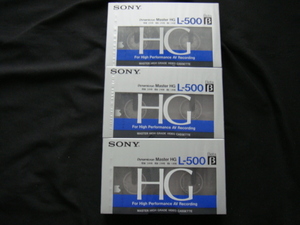 SONY・ソニー／＜Dynamicron Master HG L-500・Beta/ベータ―ビデオカセット・3本＞□彡『未使用品』