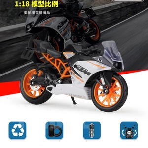 ミニカー 1/18スケール オートバイ KTM RC 390 ミニチュア 合金 オレンジ 可動 リアル ホワイト 白 ブラック 黒 バイク 429