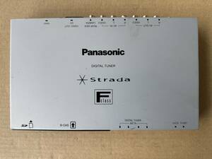 パナソニック　Panasonic デジタルチューナー　 YEP0FX13954 ジャンク