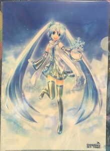 雪ミク SNOW MIKU クリアファイル A4イラスト KEI SKYTOWN限定 新千歳空港 初音ミク ボーカロイド ボカロ