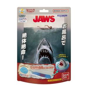 バンダイ　びっくらたまご　ドラマチックお風呂シリーズ　お風呂でJAWS　ジョーズ　複数可