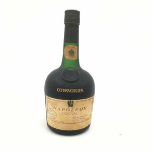 COURVOISIER ナポレオン 旧 700ml アルコール度数記載なし 未開栓 国外酒【CDBC4008】