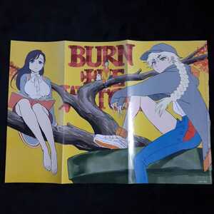 未使用♪週刊少年ジャンプ付録☆久保田帯人描きおろしポスター　BURN THE WITCH バーン・ザ・ウィッチ☆両面印刷♪