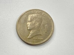 フィリピン　1PISOコイン　ホセリサール　1974年　直径33.5×厚さ2.2mm / 重さ14.8g　世界コイン　記念メダル【945S7-61】
