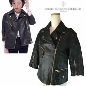 h275 2016aw GOLDEN GOOSE DELUXE BRAND ゴールデングース デラックス ブランド レザー ライダース ジャケット 本革 XXS イタリア製 正規品