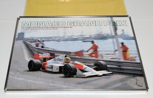 完成品　ジグソーパズル　「1989 F1 モナコGP マクラーレンホンダ　アイルトン・セナ」