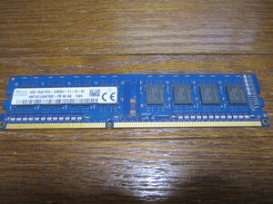 SKhynix DDR3-1600 PC3-12800U 4GB