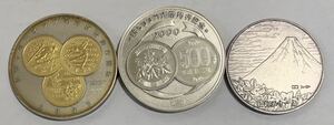長野オリンピック記念貨幣発行記念 新500円硬貨発行記念 静岡立県100年 銀製メダル 315g