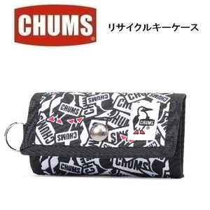 CHUMS チャムス リサイクルキーケース ロゴステッカー柄 CH60-3576　キーホルダー　キーケース