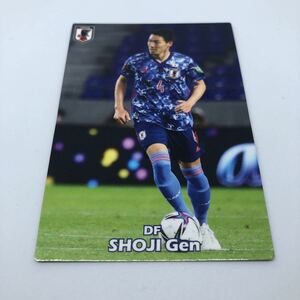 サッカー日本代表チームチップス 2022 レギュラーカード 11 DF 昌子源