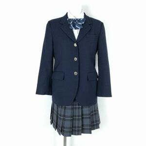 1円 ブレザー ミニスカート リボン 上下4点セット 指定 カンコー 冬物 女子 学生服 神奈川茅ヶ崎西浜高校 紺 制服 中古 ランクB EY9947