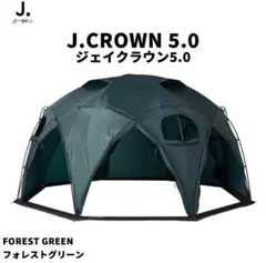 ★ジェイクラ★ J.Crown 5.0 ジェイクラウン5.0