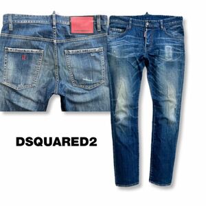 送料無料 DSQUARED2 ディースクエアード20SS SKATER JEAN スケーター ストレッチ ダメージ エイジング加工 I Love D2 デニム ジーンズ48