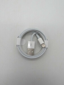 新品 Apple アップル 純正品 ライトニングケーブル 充電器 転送 iPhone iPad iPod Lightning to USB Type-A 小型 携帯 旅行 USBケーブル