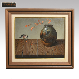 【真作】小坂正次 油絵「木の実と小鳥」サイン有 F8号 裏書有 額装 専用箱 一枚の一繪 油彩 油画 アート インテリア　　y2450